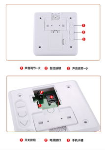 k1 sos呼叫系统 紧急求救sos呼叫器 紧急按钮求助呼叫器 金鸽k1