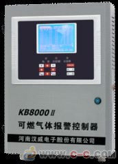 kb8000ii气体报警控制柜